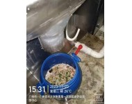 廣州醫科大學附屬第一醫院食堂餐廳油污水處理設備安裝